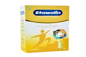 Manfaat Etawalin