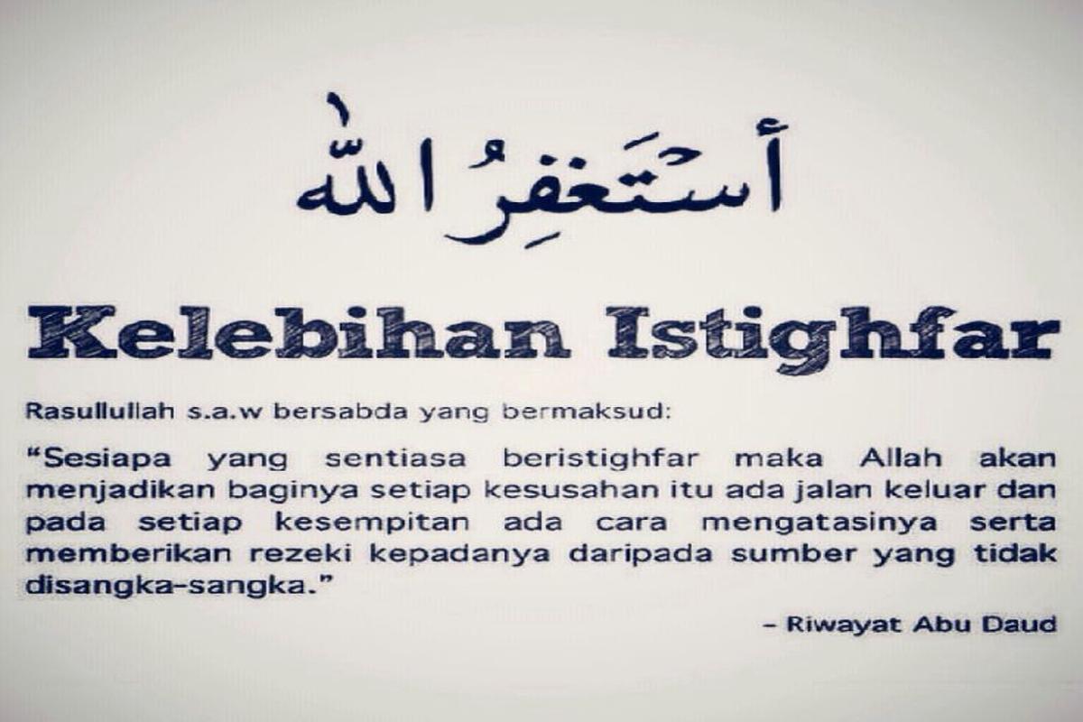 Manfaat Istighfar